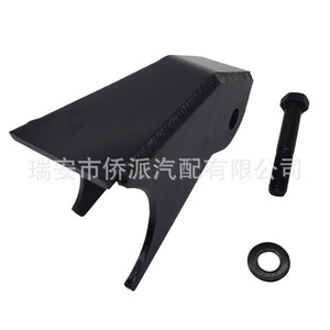Chevrolet Shock Absorber <b>Bracket</b> 999-990 Steel Mount Replacement Part <b>Black</b> - Product Image 3