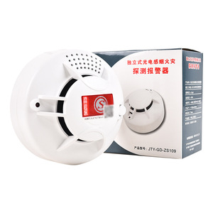 Stainless Steel Standalone Smoke Alarm Detector Household Smoke Detection Sensor in Stock-HANGKANG Brand - Product Image 5