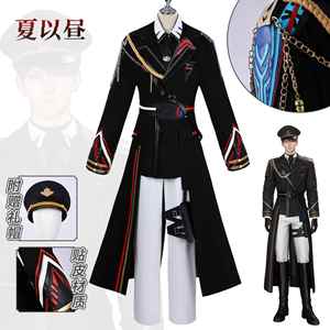 Disfraz de Cosplay de Anime Love and Deepspace HPAM-131, de Tela de Alta Calidad, Unisex, en Poliéster - Product Image 1