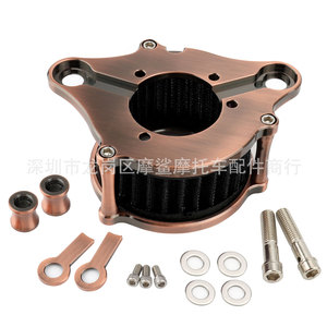 Filtro de Aire para Motocicleta Moshark 18x14x10 de Aluminio CNC para Harley XL883 1200, Modificación Retro, Admisión Transparente - Product Image 4