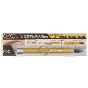 Natural Beauty For Women Pencil Wholesale Product Enhanced Eyebrow