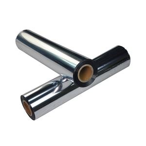 3 Mikron Doppelseitig 1000A Aluminiumbeschichtete Leitfähige Abschirmfolie aus Metallisierter Mylar für Präzisionsinstrumente - Product Image 1