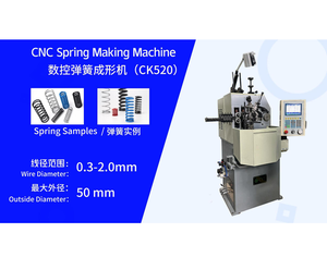 Longue durée de vie CK520 Machine d'enroulement de ressort CNC Ressort de compression faisant la machine - Product Image 2