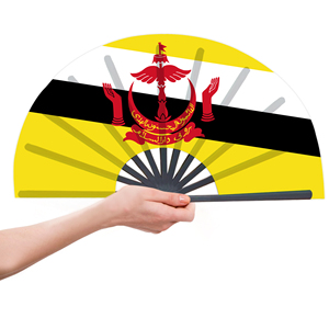พัดไม้ไผ่พับได้ลายธงชาติบรูไน ขายส่ง สำหรับงานคาร์นิวัล งานแต่งงาน งานเทศกาล งานปาร์ตี้ ตัวแทนท่องเที่ยว - Product Image 4