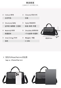Fashion New Designer Crossbody <b>Bags</b> High Quality PU Leather Shoulder Messenger <b>Bag</b> Casual Totes Luxury Women Handbags and Purses - Product Image 2