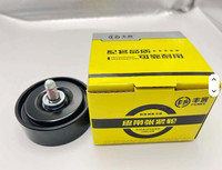 Tendicinghia con puleggia tenditrice 612630060881 per motore Shacman X6000 Weichai WP10 WP12