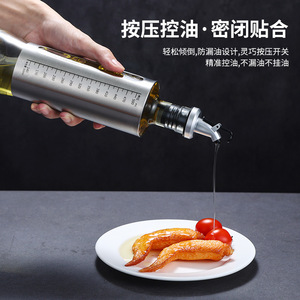 Stainless Steel Condiment Bottle 500Ml Leak Resistant With Hole Lid For Kitchen Seasoning Storage - Product Image 4