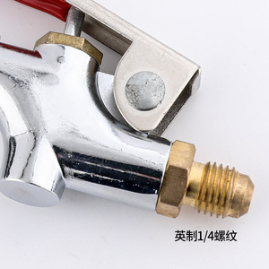 Pistolet de nettoyage Eonian Era avec filetage 1/4 BSPP pour le nettoyage des catalyseurs et des injecteurs de carburant - Product Image 1