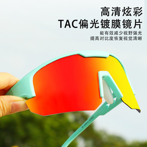 Gafas de sol polarizadas Xq para ciclismo XQ639, gafas deportivas a prueba de viento para correr maratones - Product Image 5