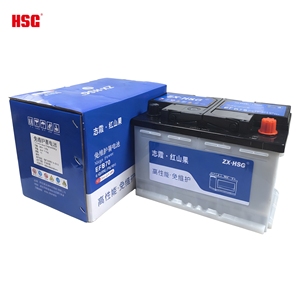 Batterie <span class=keywords><strong>de</strong></span> <span class=keywords><strong>démarrage</strong></span> automobile 12V 60Ah 600CCA, type EFB, batterie au plomb-acide pour stockage d'énergie automobile - Product Image 1