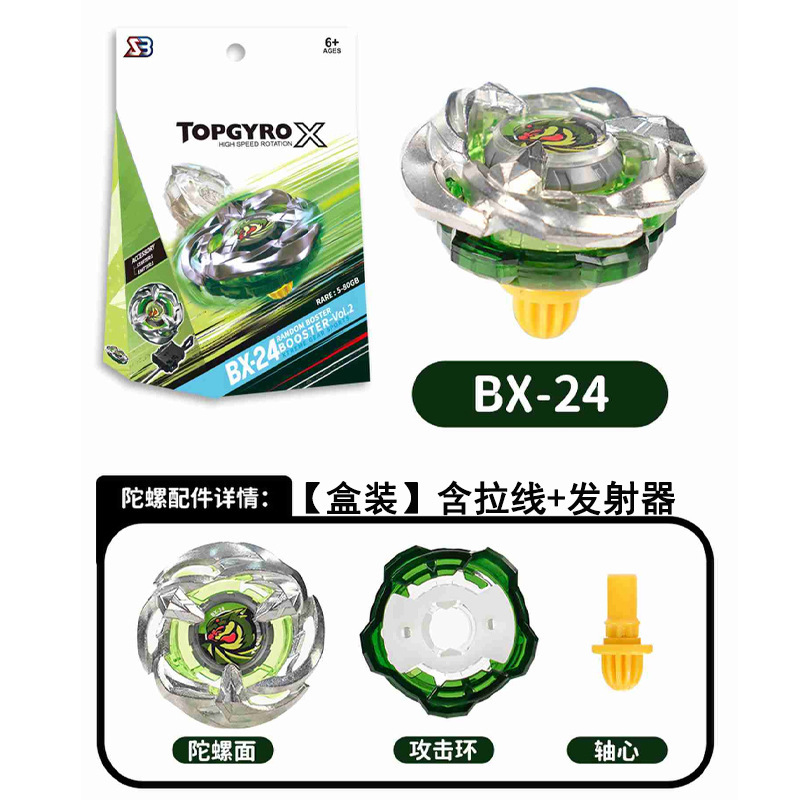 BX-24
