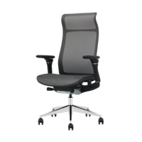 Nouvelle chaise de bureau ergonomique pivotante en maille 5D, chaise de bureau de luxe pivotante pour ordinateur, chaise de direction pour cadre