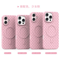 Couverture arrière en silicone souple de mode de luxe charge sans fil pour iPhone 16 15 14 13 Pro Max étui de téléphone portable magnétique