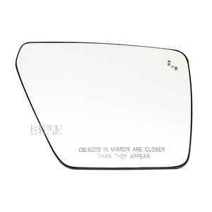 Espejo Retrovisor para Ford F150, Lente Esférica con Detección de Punto Ciego, Lado Izquierdo, 220 mm, Pieza de Repuesto ML3Z-17K707-H D - Product Image 4