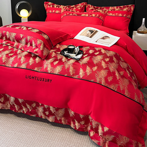 Light Luxury Cotton Four Piece <b>Bedding</b> <b>Set</b> Foliage Pattern Breathable Home Use - Product Image 5