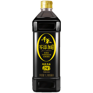 <span class=keywords><strong>Kikkoman</strong></span>-botella <span class=keywords><strong>de</strong></span> 1L <span class=keywords><strong>de</strong></span> alimento para mascotas, envase <span class=keywords><strong>de</strong></span> <span class=keywords><strong>salsa</strong></span> <span class=keywords><strong>de</strong></span> <span class=keywords><strong>soja</strong></span> no aditiva, 180 días <span class=keywords><strong>de</strong></span> embalaje - Product Image 1