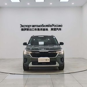 <span class=keywords><strong>Kia</strong></span> <span class=keywords><strong>Seltos</strong></span> d'occasion haut de gamme <span class=keywords><strong>2023</strong></span> 1.5L CVT Chine Conduite à gauche - Product Image 1
