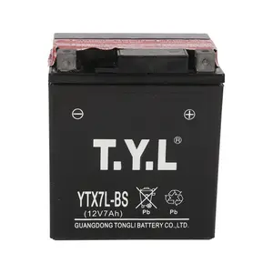 Factory cheap price dry battery 12v 7ah dry charged rechargeable battery motorcycle battery