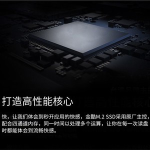 SK-800 M.2 NGFF <b>SSD</b> 64GB Solid State Drive <b>For</b> Desktop <b>Laptop</b> Storage - Product Image 2