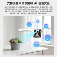 ESP32-S3 OV5640/OV3660/GC2145/GC0308 Papan Pengembangan Kamera AIoT AI Voice Connect untuk Modul Layar Tampilan ESP32-S3-CAM