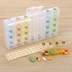 Boîte de rangement pour pilules personnalisée, 7 jours, 28 compartiments, couleurs arc-en-ciel, en plastique, avec ressort - Product Image 6