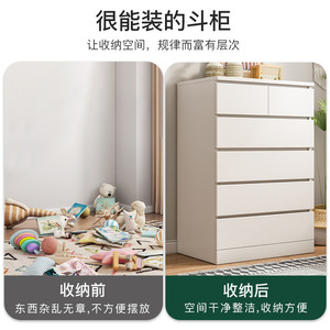 ตู้ลิ้นชัก 5 ชั้น ตู้เก็บของ เฟอร์นิเจอร์ห้องนอน สไตล์ไม้ สำหรับจัดเก็บ - Product Image 5
