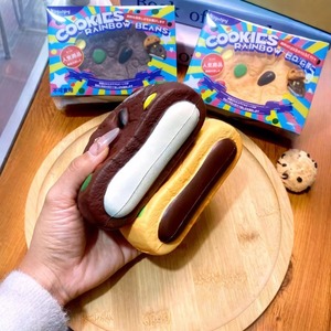Galletas de Espuma de PU Suaves y Blandas para la Familia, Galletas Blanditas de Lenta Recuperación, Juguete Antiestrés, Juguete para Apretar con Forma de Snack, Galleta Squishy - Product Image 2