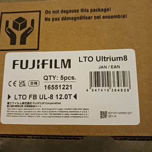เทปข้อมูล LTO8 Ultrium 8 ความจุ 12TB 30TB - Product Image 4