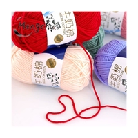 5 plis super doux tricot à la main boule de fil crochet lait fil de coton avec prix de gros bon marché