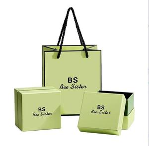 BS-01 Nuova Scatola Regalo per Orologi di Alta Gamma, Confezione Regalo Verde - Product Image 5