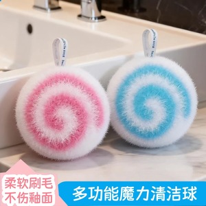 Bola de Limpieza Mágica para Azulejos de Baño, Grifos, Cabezales de Ducha, Eliminación de Cal y Limpieza de Grietas con Fibra de PP Ecológica - Product Image 3