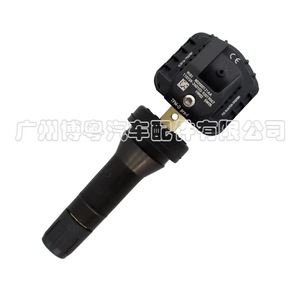 Tpm Sensor 802000121AA For Chery Ne 433MHz External Tire Pressure Monitoring System - Product Image 2