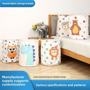 Cesta de almacenamiento redonda de tela plegable para bebés, cesto de ropa sucia y juguetes, caja de almacenamiento de juguetes para niños - Product Image 5