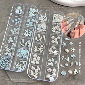 Caja de 12 Compartimentos para Accesorios de Uñas con Diseño de Estrella de Mar, Conchas Marinas Aurora y Palmeras de Coco, Accesorios de Uñas DIY Más Vendidos - Product Image 5