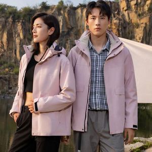 Veste d'hiver imperméable pour homme 3 en 1, coupe-vent, avec logo personnalisé et doublure en polaire - Product Image 2