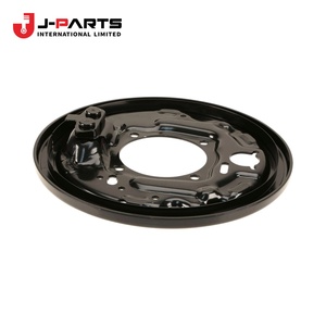 แผ่นรองเบรกหลัง ขวา สำหรับ Toyota HIACE TRH203 ปี 2005-2013 - Product Image 1