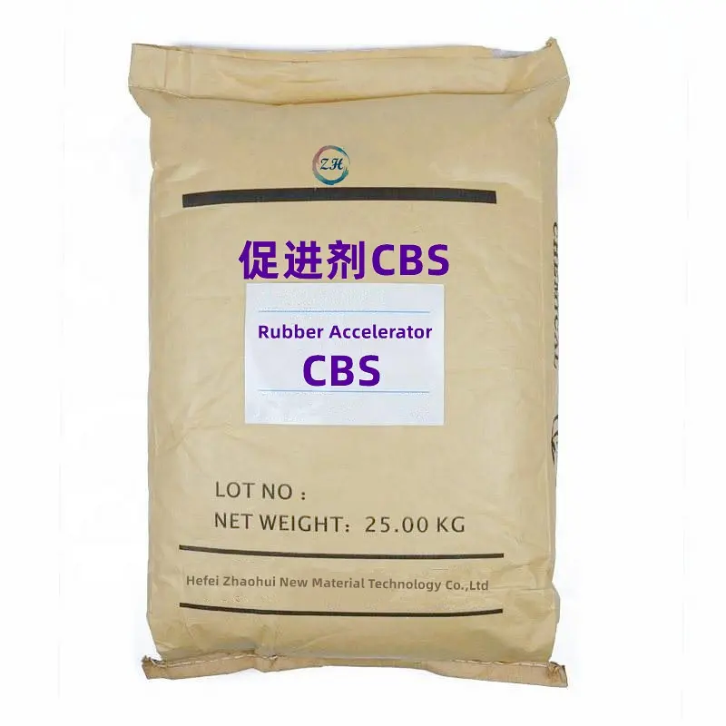 タイヤ/ゴム製品Cas 95-33-0のメーカー向けの化学薬品ラバーアクセラレーターCBS/CZ