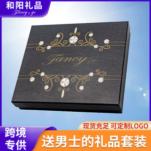 Men's Business Gift <b>Set</b> <b>Watch</b> Wallet Pen Belt Valentine'S Day Gift For Friend - Product Image 3