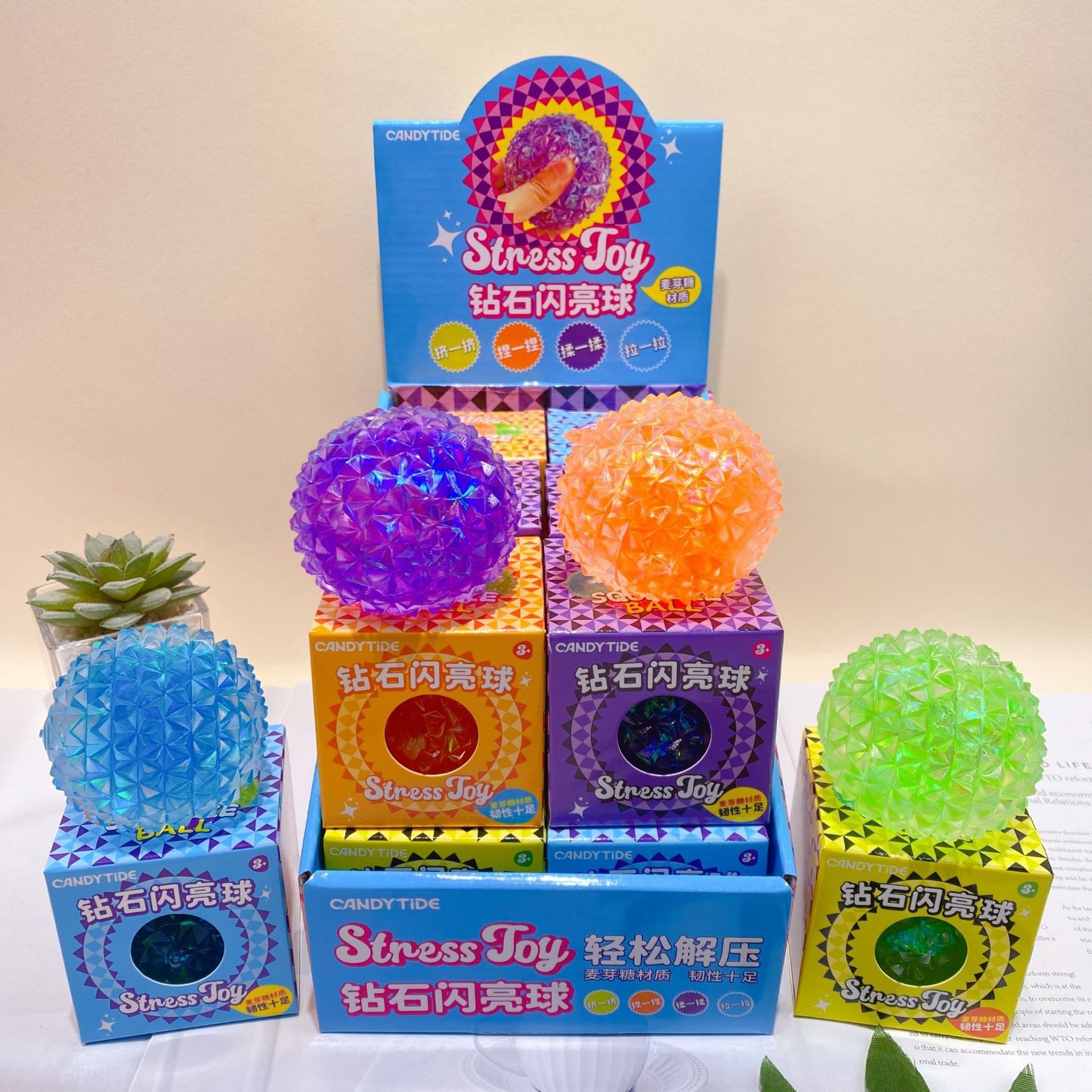 Pelota antiestrés con textura de diamante
