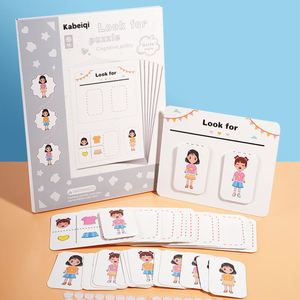 Cartes de jeu de réflexion et d'association pour tout-petits : Activités ludiques pour garçons et filles - Product Image 2