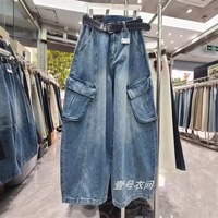 Nouvelle collection Printemps 2026 – Jean cargo vintage bleu grunge pour femme, coupe boyfriend à jambe large, ourlet traînant en forme de scimitar, chic et décontracté, vente en gros