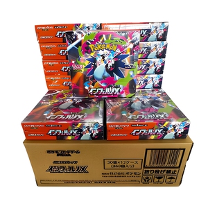 Vente en gros de paquets de cartes <span class=keywords><strong>Pokémon</strong></span> Iflare <span class=keywords><strong>X</strong></span> Mega Evolution TCG édition améliorée, originaux japonais, adaptés à la collection personnelle - Product Image 1