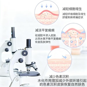 Pansement hydrocolloïde en rouleau transparent 0,3 mm 0,38 mm épaisseur personnalisable protection usage médical - Product Image 4