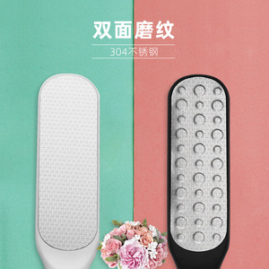Foot File 304 Stainless Steel Oval Pumice Stone For Dead Skin Removal Foot Care Tool - Product Image 3