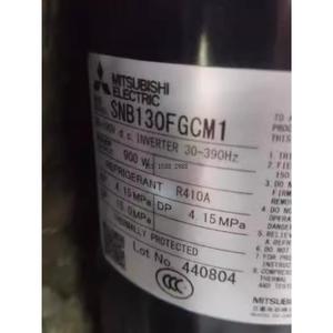 Compresseur de climatisation et de réfrigération Mitsubishi SNB130FGCM1 Inverter pour remplacement et réparation - Product Image 2