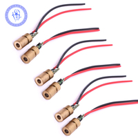 5V 650nm 5mW Red Dot Adjustable Laser Diode Laser Head 6mm