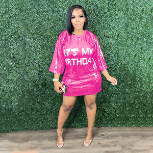 ชุดเดรสเสื้อยืดปักเลื่อมขนาดใหญ่พิเศษจากผู้ผลิต ลาย "วันเกิดของฉัน"  รับทำโลโก้ตามสั่ง สำหรับเป็นของขวัญวันเกิดสำหรับผู้หญิง - Product Image 4
