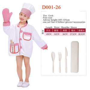 ชุดใส่ทำงานสำหรับเด็กอายุ3-8ปี, ชุดนักดับเพลิงแพทย์นักบินตำรวจชุดคนงานคอสเพลย์ใส่ได้ทั้งชายและหญิง - Product Image 5