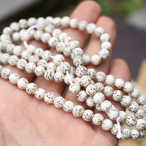 Bodhi Seed Bracelet 108 Beads 6Mm Star <b>Moon</b> Pattern Ethnic Style For Women Jewelry - Product Image 2