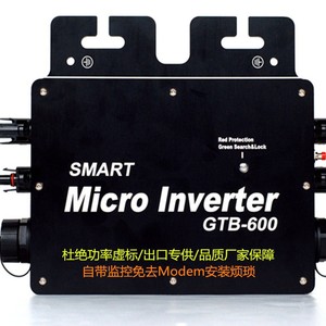 Microinversor AISWEI GTB-600 de 600W para conexión a red solar con monitoreo por Wifi - Product Image 3